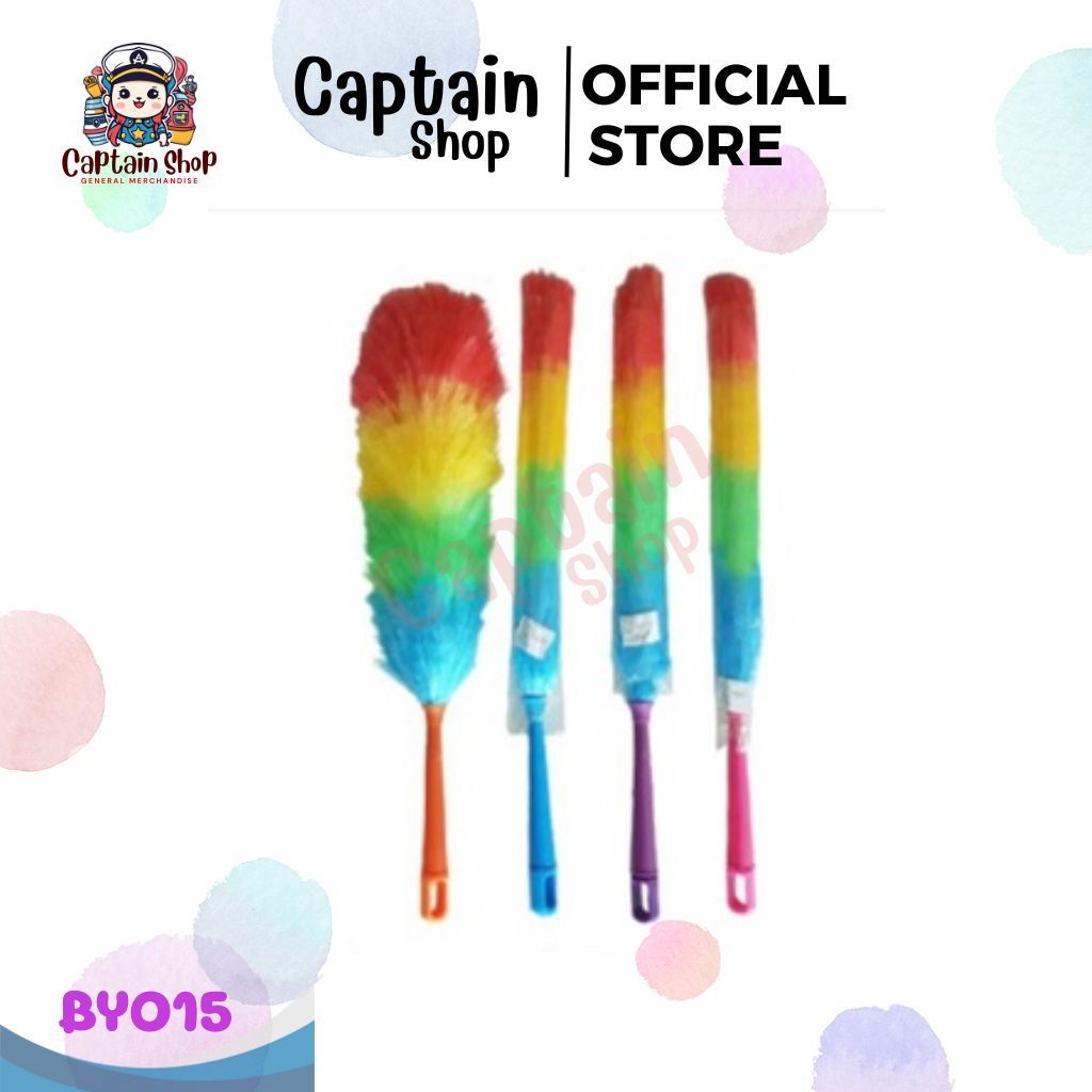 ไม้ปัดฝุ่นสีรุ้ง ขนไก่ เชือกฟาง ทำความสะอาด (BY015) 1ชิ้น