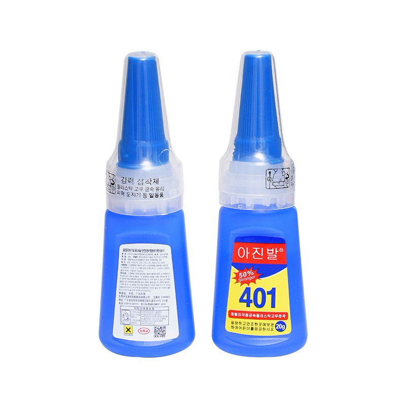 กาว401 กาวอเนกประสงค์