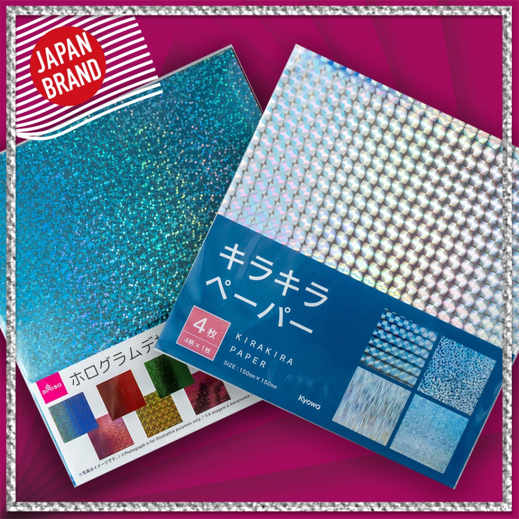 Design Paper  Hologram Design Paper［12sheets］／ KIRAKIRA PAPER［4sheets］【Direct from Japan】