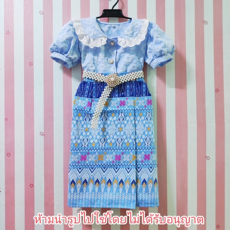 ชุดเช็ตเสื้อครอปคอบัวผ้าถุงป้ายสำเร็จรูป