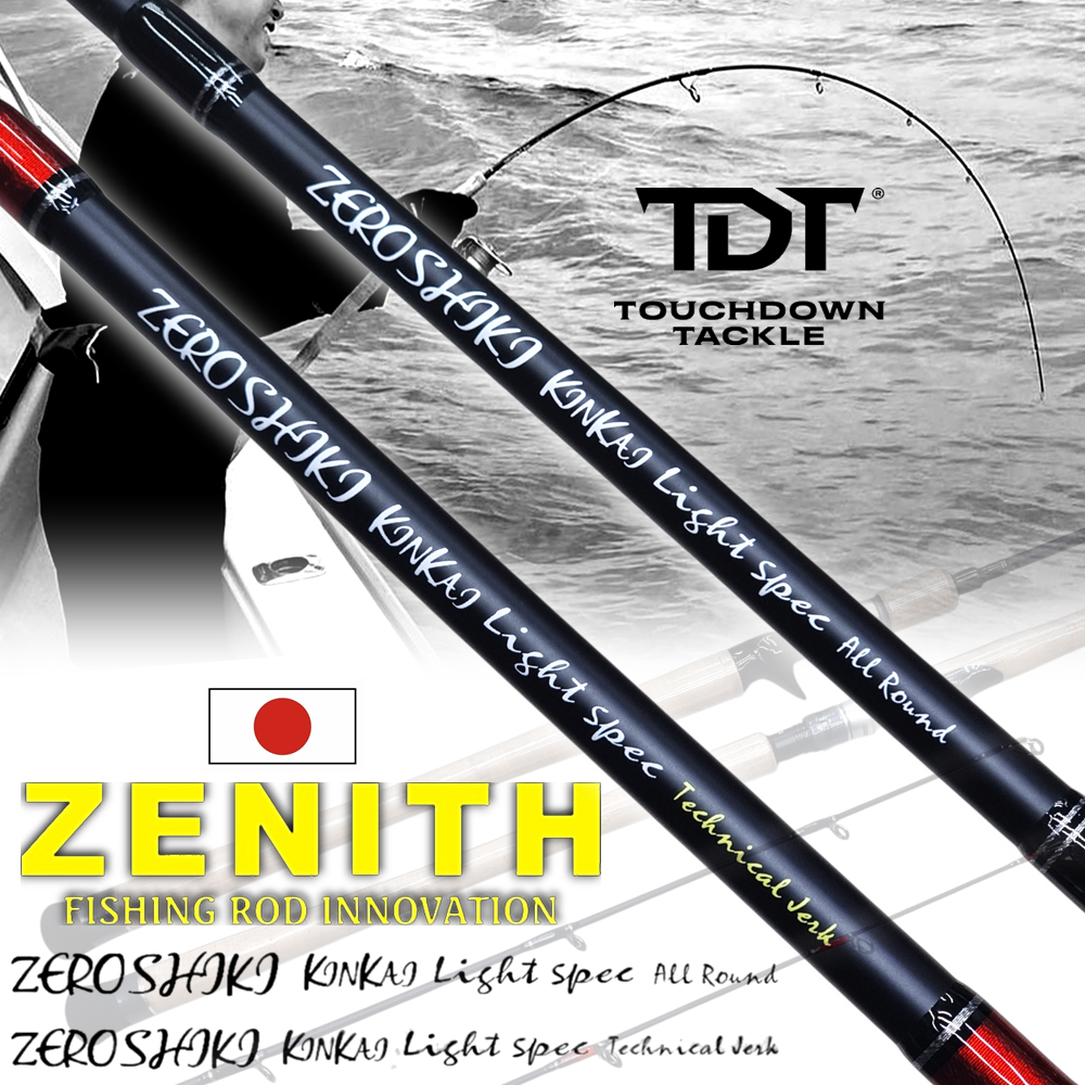 ZENITH ZEROSHIKI KINKAI LIGHT SPEC   *** คันจิ๊ก ยอดนิยม คุ้มค่าคุ้มราคา ดีดดีจัดๆ ไม่มีย้วย ของแท้ 100% ***