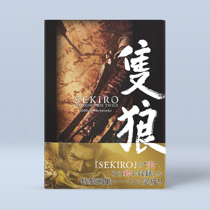 Official Artbook — SEKIRO:Shadows die twice
