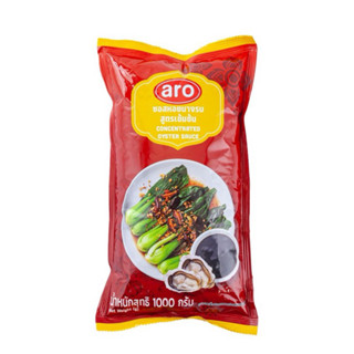 (พร้อมส่ง) ARO เอโร่ ซอสหอยนางรมเข้มข้น 1 กก.