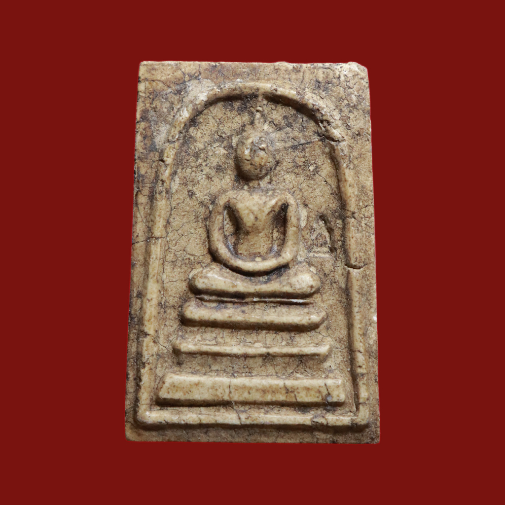 พระสมเด็จวัดระฆัง รุ่นย้อนยุคโบราณ (100ปี) เนื้อกระยาสารท ปี 2555 ไม่มีกล่อง (0416)