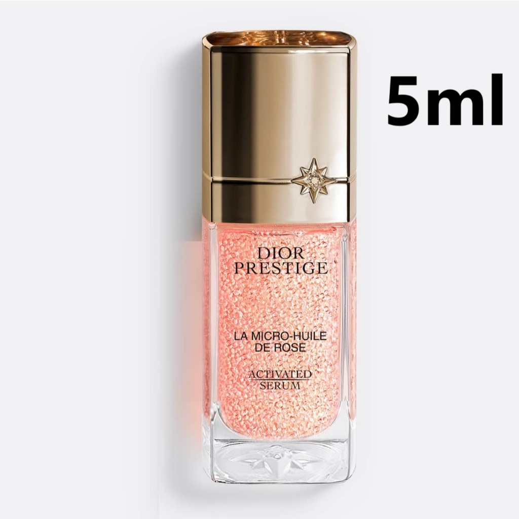 DIOR PRESTIGE La Micro Huile De Rose Serum 5ml (แบบขวดเหลี่ยม)