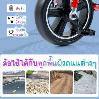 ⭐️Y&YToys Kids⭐ จักรยาน3ล้อขาปั่น (มีด้ามเข็น) ของเล่นเด็ก ถอดด้ามเข็นและบังคับได้ สำหรับเด็ก1-8ปี