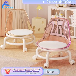 KATIFIA สตูลเตี้ยส เก้าอี้เตี้ยมีล้อ สตูลเตี้ยหมุนได้ 360° ส…