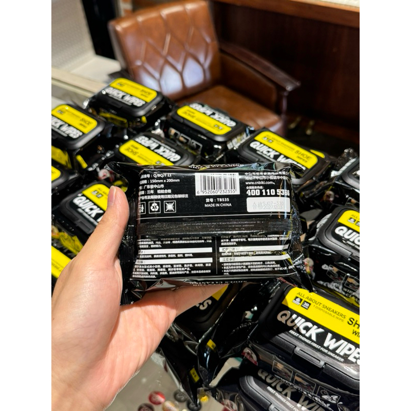 แท้100%🧻 Quick Wipes ทิชชูเปียกเช็ดรองเท้า คราบหลุดไว สะอาดง่ายใน 1 นาที!