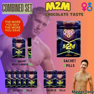 M2M Product Set Dietary Supplements, Chocolate Flavored chewable tablets. 1Pack with 6 Tablets.