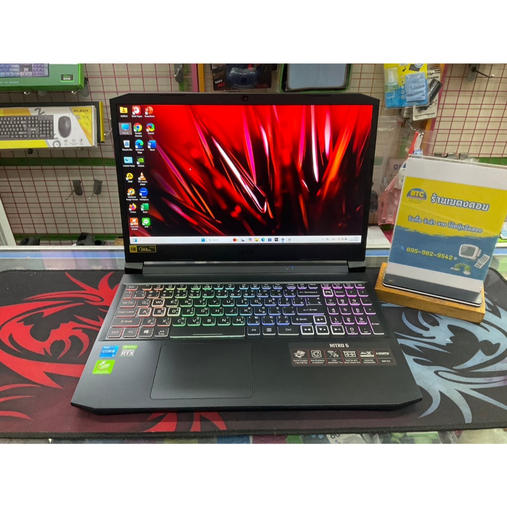 Acer Nitro 5 AN515-57-584C มือสอง