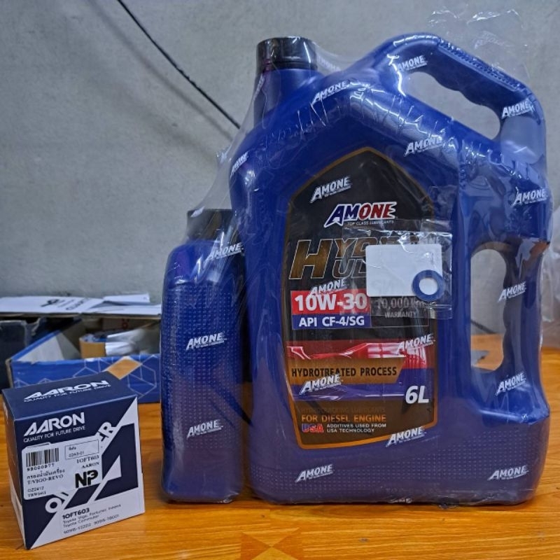 โปรเซ็ทถ่ายน้ำมันเครื่อง สำหรับรถวีโก้ รีโว่ น้ำมันเครื่อง Amone Hydro Ultra 10W/30/ไส้กรองน้ำมันเคร
