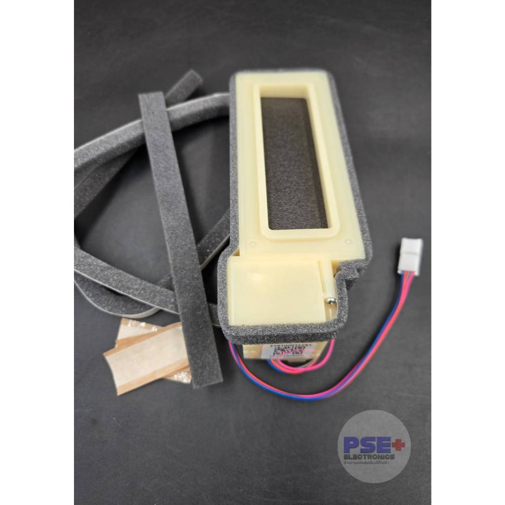 P2158 แดมป์เปอร์ (DAMPER) ตู้เย็น ยี่ห้อ Hitachi / PTRH230PG7025 / RH200PD ของแท้