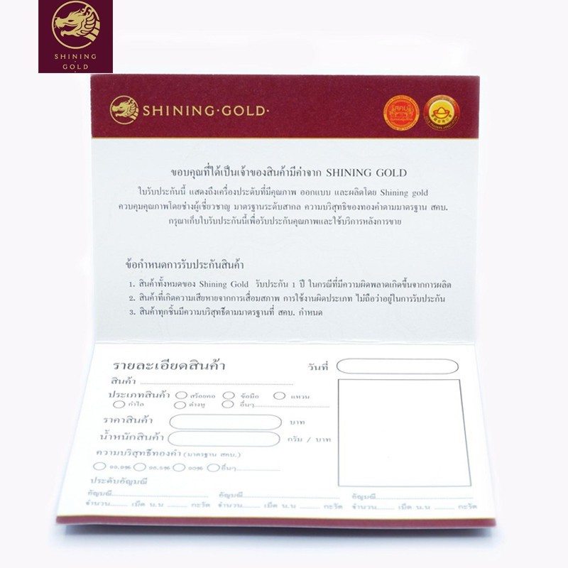 รูปภาพ 7