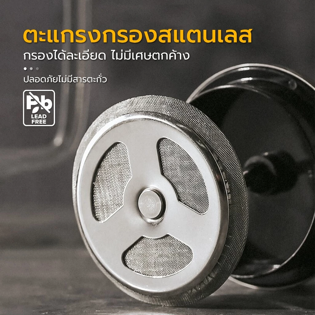 Alechaung เหยือกชงกาแฟสด กาชงกาแฟแบบกด ที่ชงกาแฟ ที่ชงชา French Press 300ml 600ml แก้ว 2 ชั้น ชงง่าย thumbnail 5