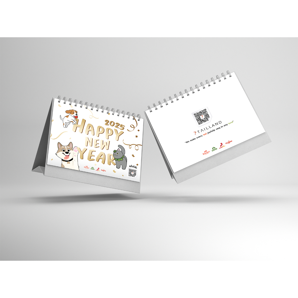 ปฏิทินคู่หูสี่ขา ตั้งโต๊ะ Tailland 2025 [สินค้าแถมฟรี เมื่อสั่งซื้อตามเงื่อนไข]