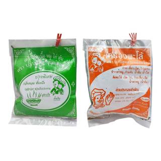 เครื่องพะโล้ เครื่องต้มเนื้อ หมู ไก่ ตุ๋น ตรา บ.เบสหลานแม่สม…