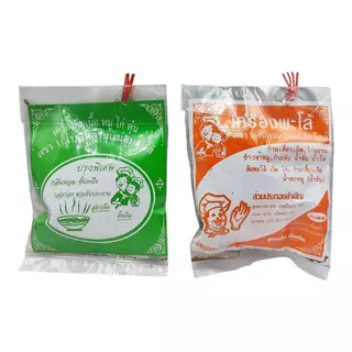 เครื่องพะโล้ เครื่องต้มเนื้อ หมู ไก่ ตุ๋น ตรา บ.เบสหลานแม่สมจิตต์ ขนาด 20 กรัม