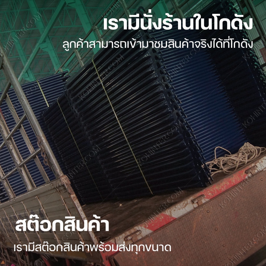 นั่งร้านชุด นั่งร้านครบชุด นั่งร้าน 1.5m (ออกใบกำกับภาษีได้) นั่งร้านมาตรฐานญี่ปุ่น - รูปที่ 3