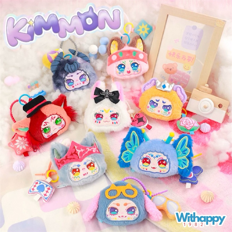 พร้อมส่ง ซื้อผ่าน Shopee Video มีโค้ดส่วนลด Kimmon V17 พวงกุญแจกระเป๋าสตางค์ ชก.ไม่แกะ