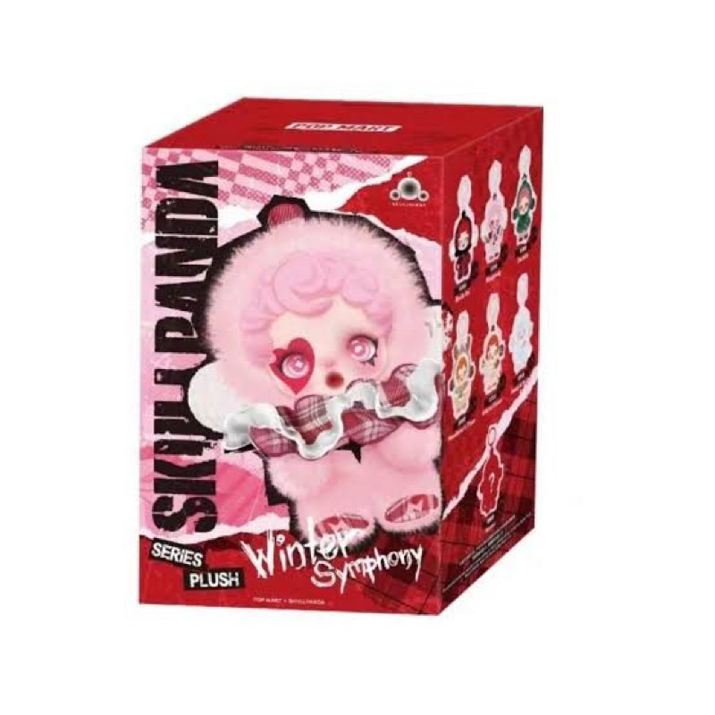 **New**พวงกุญแจ Skullpanda
