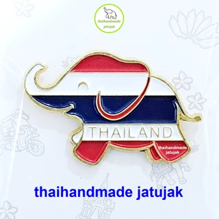เข็มกลัดช้างยิ้ม ลายธงชาติ Thailand พร้อมแพคเกจ งานสวย ของฝาก ของที่ระลึก ของขายชาวต่างชาติ พร้อมส่งค่ะ