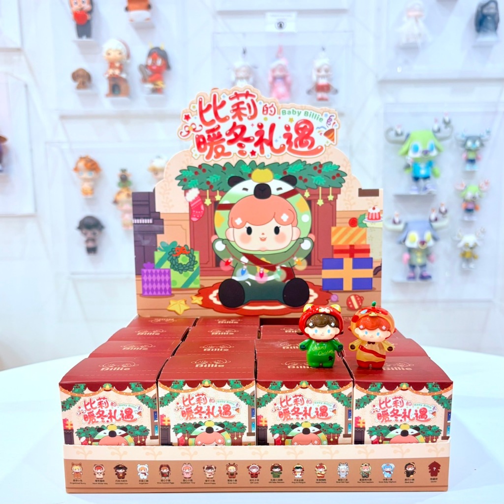 [จุ่ม/พร้อมส่งในไทย] Baby Billie's Winter Gift เม็ดBean