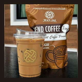 ผงกาแฟ 3in1 ผงกาแฟชงพร้อมดื่ม นำเข้าจากเวียดนาม
