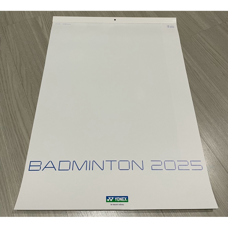 ปฏิทินแขวนผนังแบดมินตัน 2025 ขนาดใหญ่ Team Yonex Badminton Calendar 2025