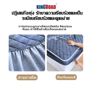 ผ้าปูที่นอนกันไรฝุ่น 3.5ฟุต 5ฟุต 6ฟุต ชุดที่นอน ชุดผ้าปูที่นอน ​ กันไรฝุ่น รัดมุม360° นปูที่นอนนุ่ม