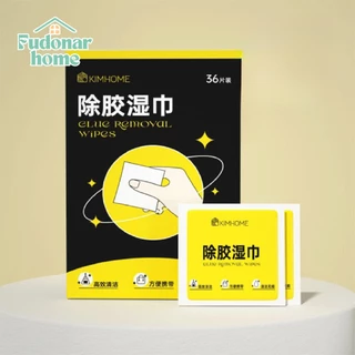 Fudonar แผ่นเช็ดคราบกาว ผ้าเช็ดกาว 30แผ่น/กล่อง ผ้าเปียกลบคราบกาว แผ่นเช็ดคราบสติ๊กเกอร์