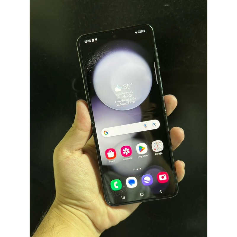 Samsung Z flip 5 5G 8/256GB