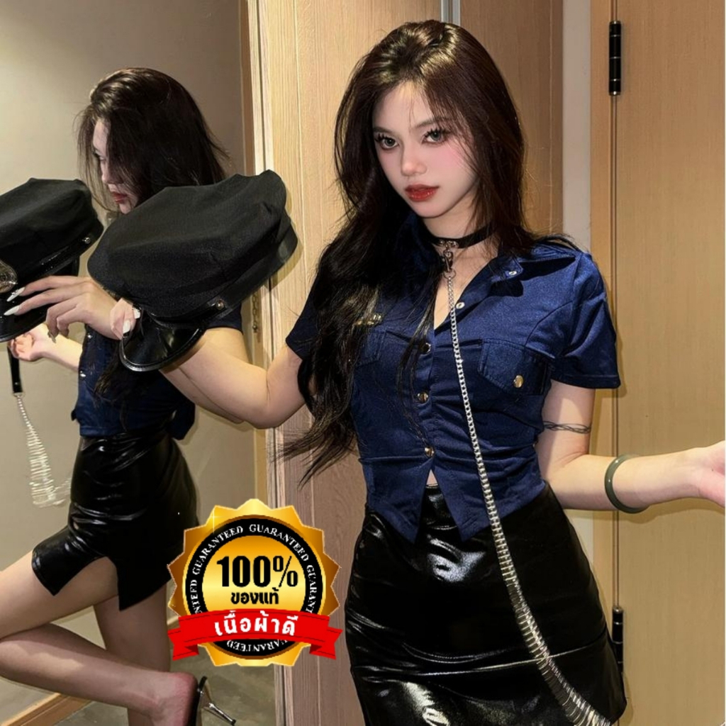 NIGHT TIME ชุดอาชีพในฝันสำหรับผู้ใหญ่ คอสเพลย์ ชุดคอสเพลย์ตำรวจ ⛓ กระโปรงหนังแหวกข้าง มีสร้อยตราตำรวจ N-1249