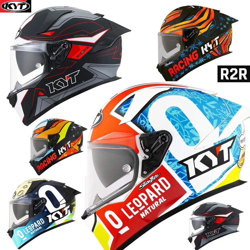 KYT หมวกกันน็อค R2R PRO หน้ากาก 2 ชั้น