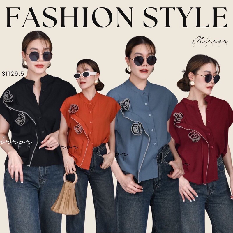 สินค้าขายดี ••MiRRoRSiSTER's FiRST RoSie BLoUSE•• เสื้อคอจีนทรงเบสิค แต่งขดดอกกุหลาบ ดีไซน์เก๋ไก๋ น่ารัก