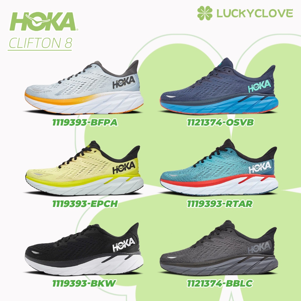 ของแท้100% 】HOKA ONE ONE Clifton 8 1121374-BBLC/1119393-BKW/1119393-RTAR รองเท้ากีฬาสำหรับชายหญิง ทน