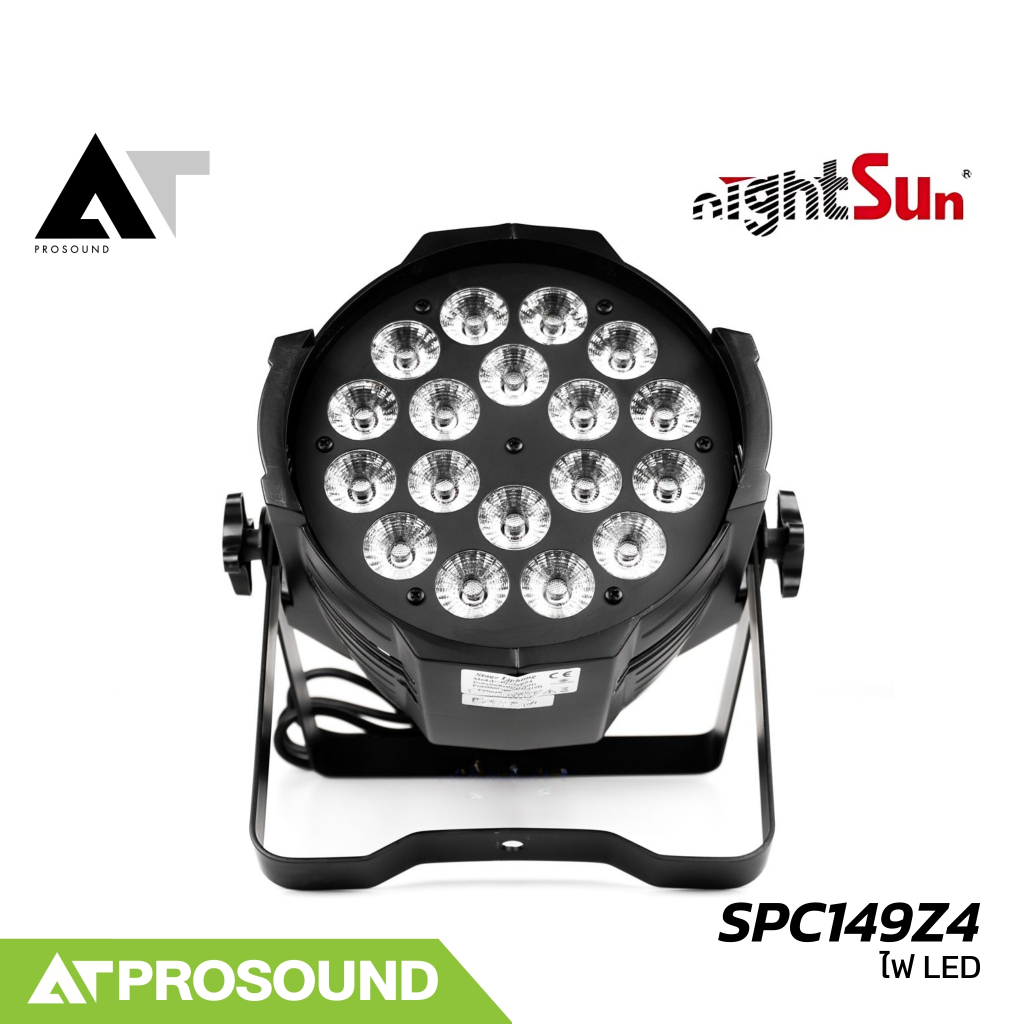 Nightsun SPC149Z4 ไฟพาร์ LED 18 x 10 วัตต์ 6 in 1 พร้อมจอแสดงผล LED มาตรฐาน IP20 AT Prosound
