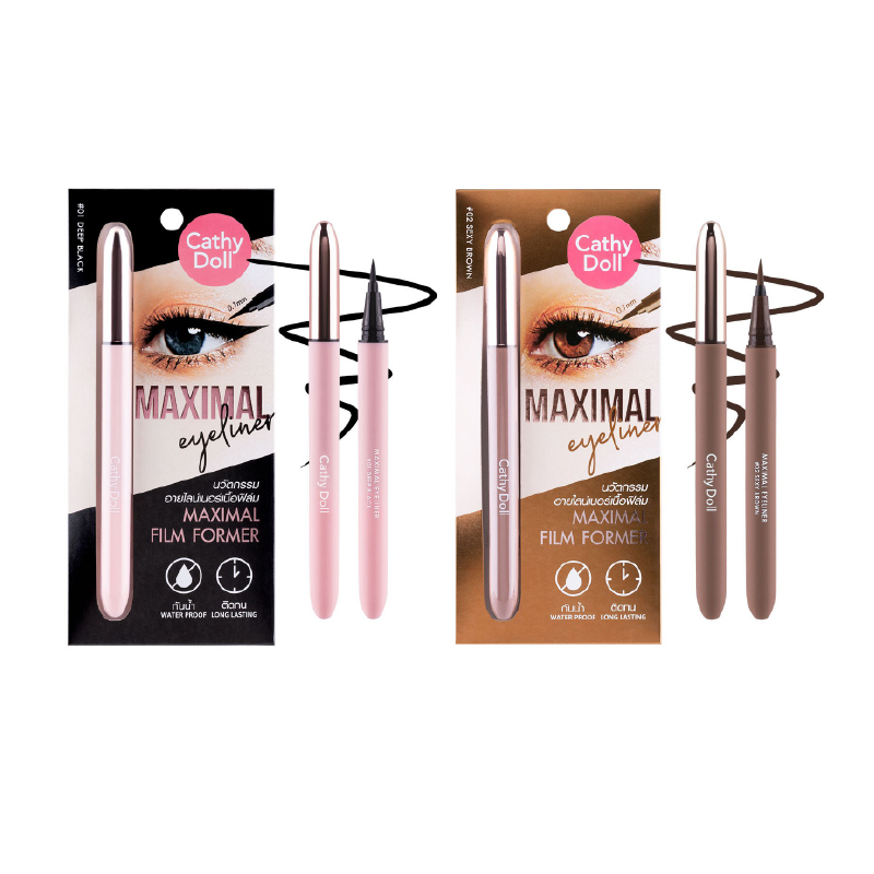Cathy Doll Maximal Eyeliner อายไลเนอร์ ขนาดหัว 0.7ml กันน้ำ กันเหงื่อ ไม่ทิ้งคราบ