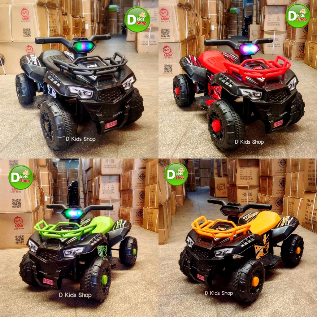 🔥New🔥รถแบตเตอรี่เด็กนั่ง  ATV ไฟฟ้า รุ่นใหม่ ของเล่นเด็ก No.2195 รถ ATV เด็ก