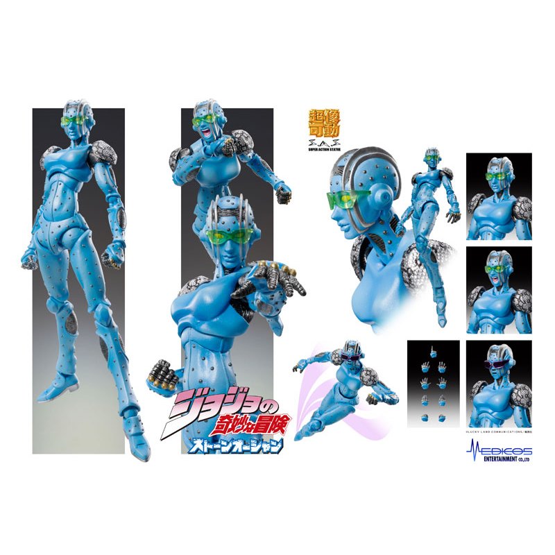 [พร้อมส่ง/มือ 1] Super Action Statue "S. F." "JoJo's Bizarre Adventure Part.6 Stone Ocean" 458074960