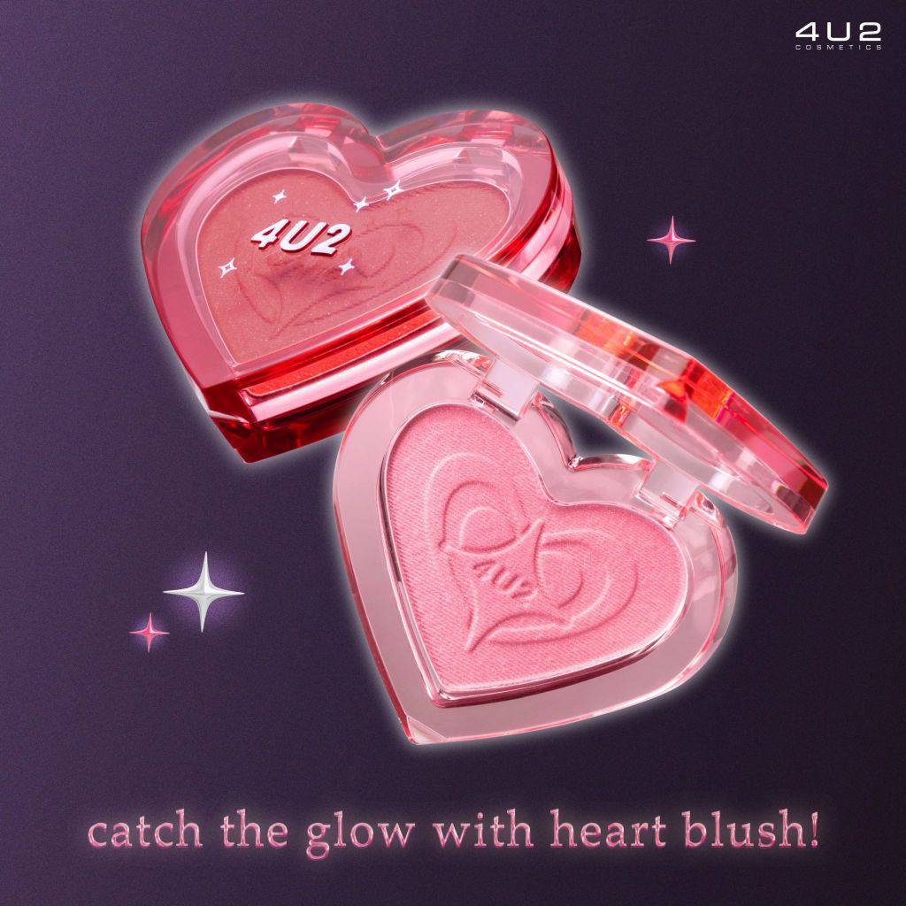 4U2 HEART BLUSH บลัชหัวใจ มีให้เลือก 9 เฉดสี