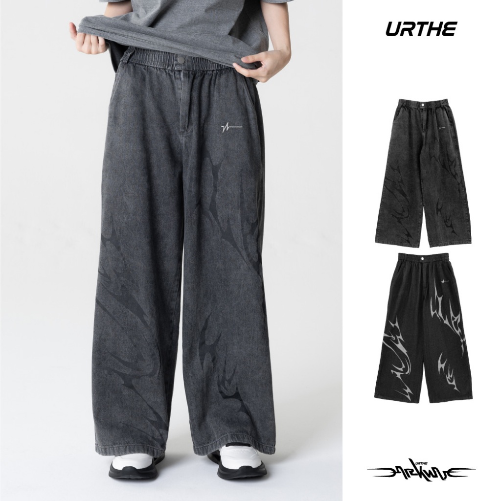 URTHE - กางเกง ขายาว Col. DARKWAVE รุ่น DW TROUSERS
