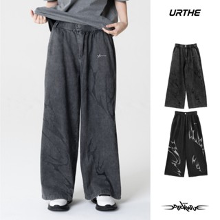 URTHE - กางเกง ขายาว Col. DARKWAVE รุ่น DW TROUSERS