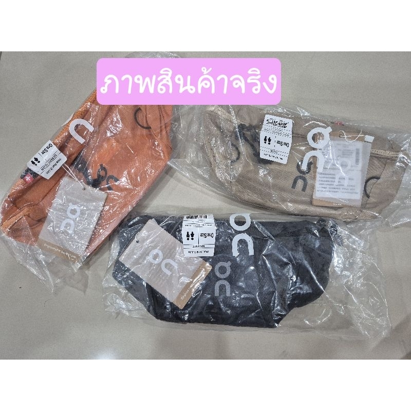 🔥พร้อมส่งค่าา🔥On Cloud Waist Pack 2L Liteป้ายห้อย