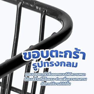 evebell ตะกร้าหลังจักรยาน ความจุขนาดใหญ่ ติดตั้ง ใช้งานง่าย แข็งแรง