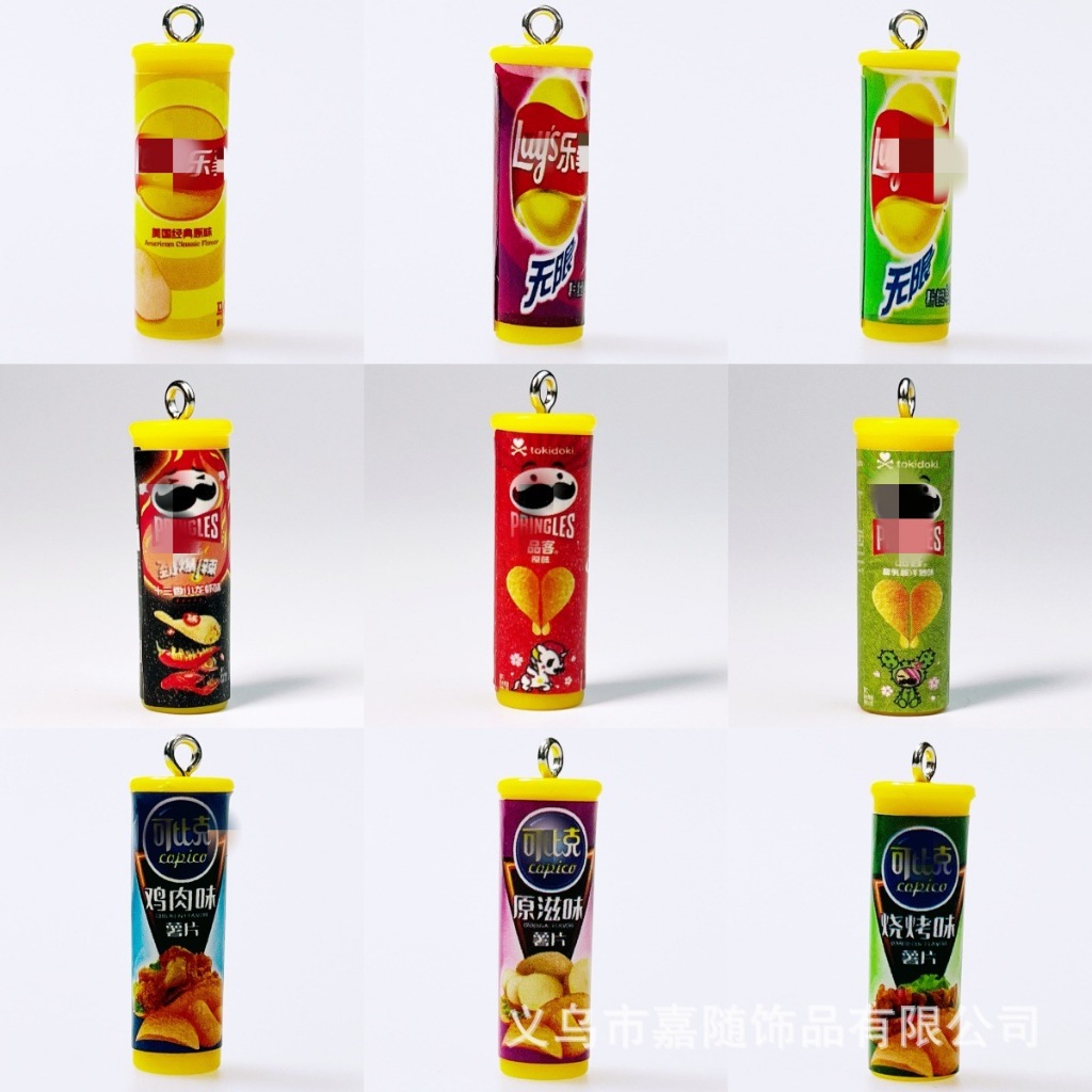 j167 จี้ของจิ๋ว น่ารัก ของเล่นสะสม