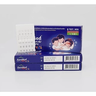 ** พร้อมส่ง **ชุดตรวจ​ Auramed​ 6in1​ ตรวจได้​ 6เชื้อ​ แบบ home use