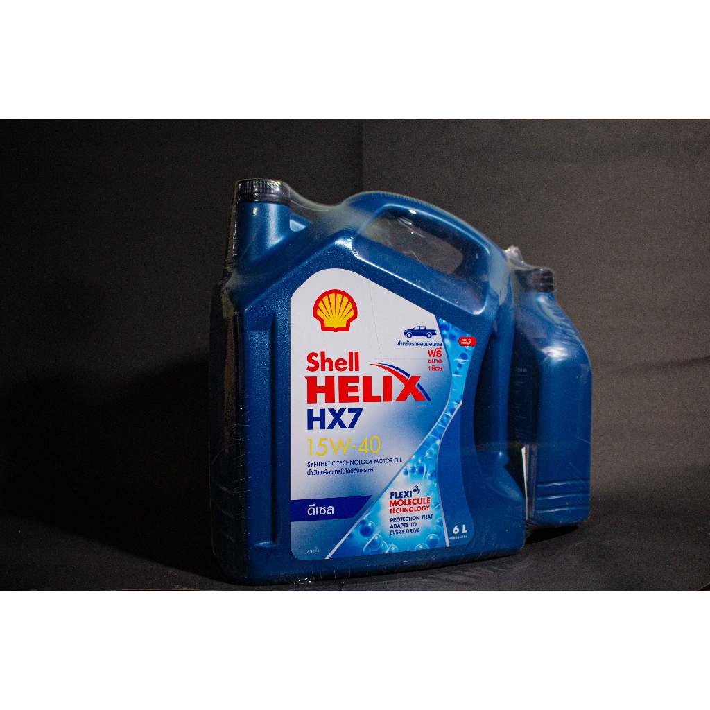 Shell น้ำมันเครื่อง ดีเซล Shell HX7 15w-40 กึ่งสังเคราะห์  6+1ลิตร