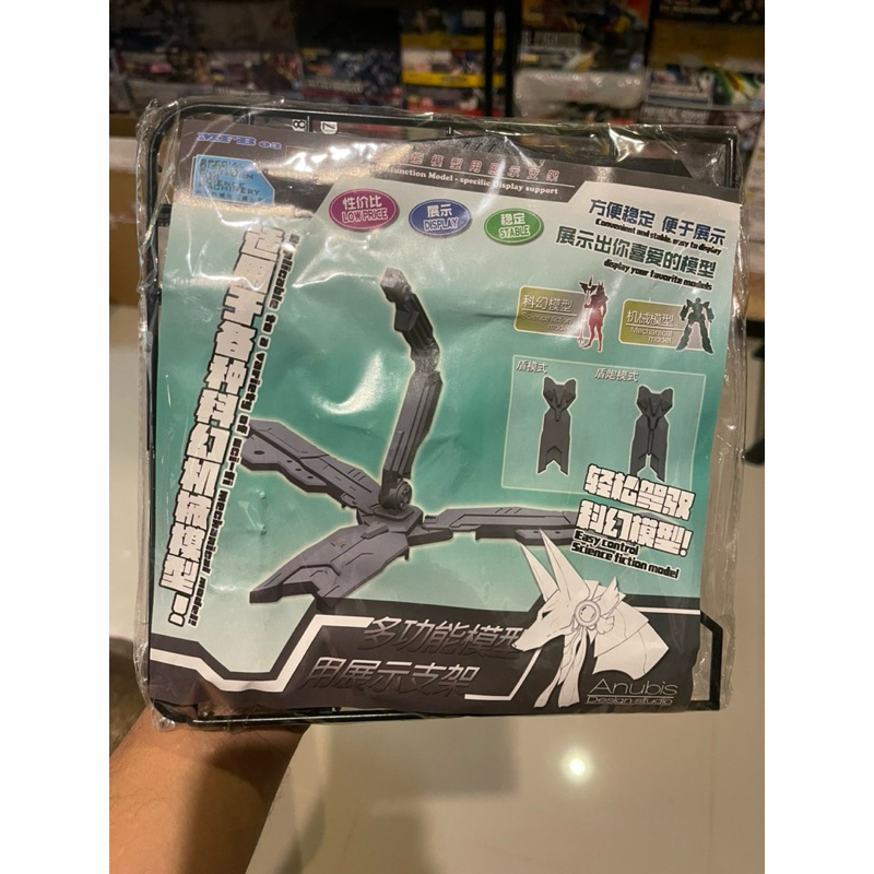 Action Base For Hg,Rg,Mg [Anubis Studio]