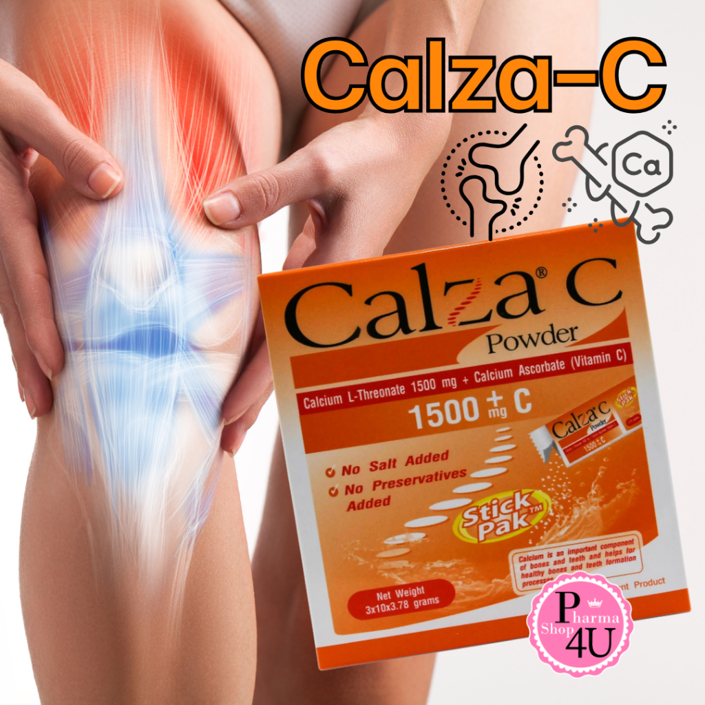 Calza C Powder 1500mg รุ่น30 ซอง (Calcium L-Threonate) 1500มก1กล่องบรรจุ30ซอง บำรุงกระดูก #5079