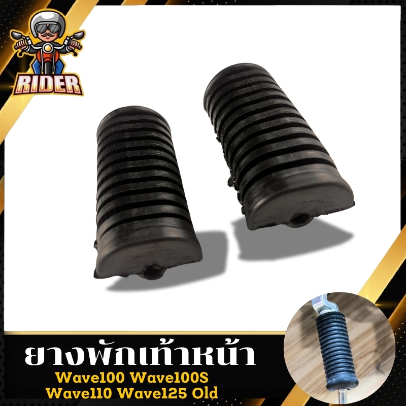 รูปภาพ 7